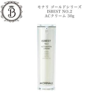 MONNALI（モナリ） ゴールドシリーズ TR50 レストレーションパック