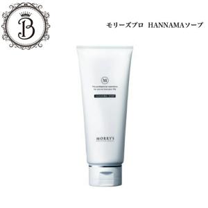 SHISEIDO（資生堂） クレドポーボーテ クレームドマッサージュs 100g