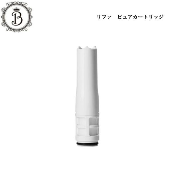 リファ ピュアカートリッジ サロン専売品 送料無料 Refa りふぁ MTG エムティージー ファイ...