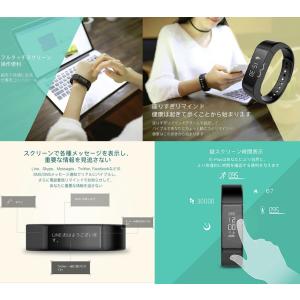 i5Plus スマートウォッチ ウルトラセール...の詳細画像1