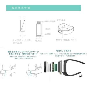 i5Plus スマートウォッチ ウルトラセール...の詳細画像4