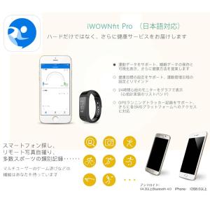 i5Plus スマートウォッチ ウルトラセール...の詳細画像5