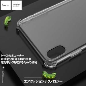iPhoneX/Xs/XR/XS Max ケー...の詳細画像2