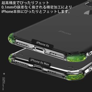 iPhoneX/Xs/XR/XS Max ケー...の詳細画像3
