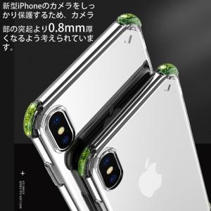 iPhoneX/Xs/XR/XS Max ケー...の詳細画像4
