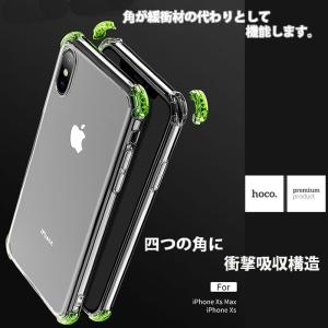 iPhoneX/Xs/XR/XS Max ケー...の詳細画像5