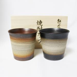 越前焼 焼締 酒器揃え（花・ドット柄） 片口・盃2個セット 化粧箱入