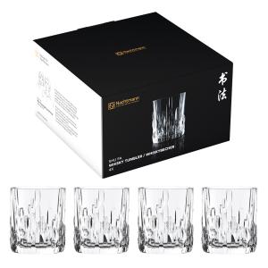 ナハトマン ボサノバ ロングドリンク グラスセット (4個入) ウイスキー
