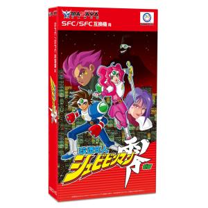 海外製品 スイッチ LUNAR Remastered Collection ルナ リ