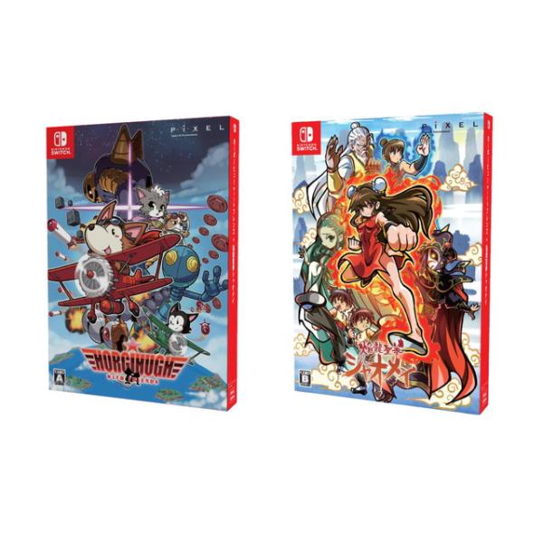 【ショップ特典付き】特装版 スイッチ ホーギーヒューwithフレンズ＋焔龍聖拳シャオメイ 日本版 S...