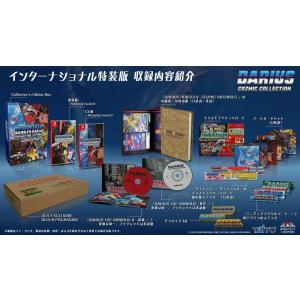 海外製品 スイッチ LUNAR Remastered Collection ルナ リ