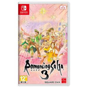 【特典付き】スイッチ Romancing SaGa 3 Remaster[N Switch]ロマンシング サガ3 HD リマスター[海外輸入品] パッケージ版｜bit-games