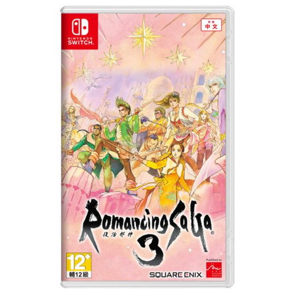 【特典付き】スイッチ Romancing SaGa 3 Remaster[N Switch]ロマンシ...