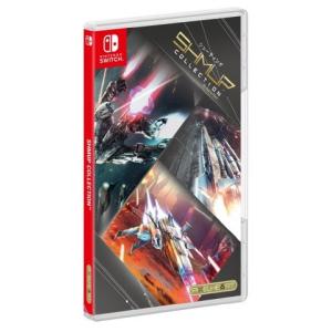 スイッチ シューティング コレクション Japanバージョン[N Switch]Shmup Collection By Astro Port[海外欧州輸入品] パッケージ｜bit-games