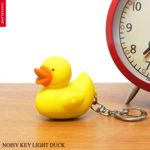 キーリング ノイジーキーライト ダック アヒル NOISY KEY LIGHT DUCK KIKKERLAND