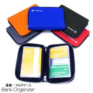バンクオーガナイザー Bank organizer 通帳ケース 銀行通帳ケース カードケース