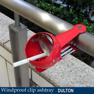 屋外用灰皿 ウィンドプルーフ クリップアッシュトレイ