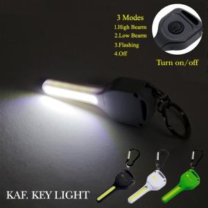 カフ キーライト KAF. KEY LIGHT Ledキーホルダー