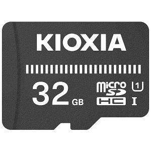 microSDカード KIOXIA UHS-I対応 Class10 microSDHCメモリカード 32GB KMUB-A032G｜bita-ec