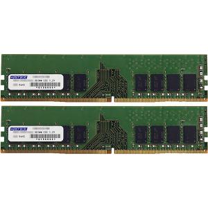 PCメモリ アドテック DDR4-2133 UDIMM ECC 4GB×2枚 1Rx8 ADS2133D-E4GSBWの商品画像