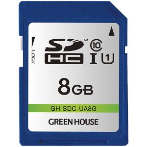 SDカード グリーンハウス SDHC UHS-I クラス10 8GB GH-SDC-UA8G｜bita-ec