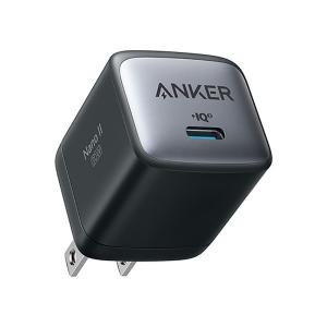 急速充電器 Anker Nano II 30W black PSE認証済 A2665N11