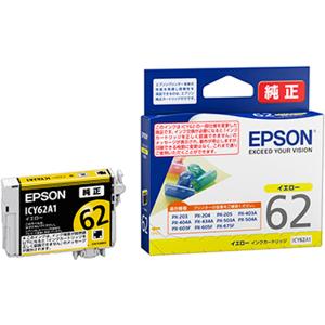 ICY50A1 イエロー エプソン インクカートリッジ EPSON