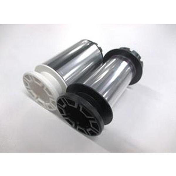 再転写フィルム 純正 キヤノン PR5002-RI1 InTM1 2578V737