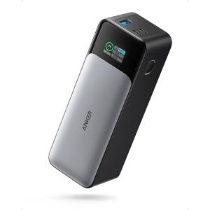 Anker 733 PowerBank モバイルバッテリー ホワイト Anker 335 Power Bank (PowerCore 20000) モバイルバッテリー