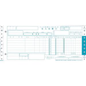 チェーンストア統一伝票　ターンアラウンド1型　C-BA15　1箱(1000枚)