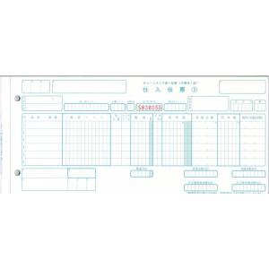 チェーンストア統一伝票(手書き用1型)　C-BH25　1箱(1000枚) 5枚複写 NOあり