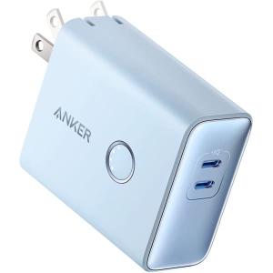 Anker 521 Power Bank (PowerCore Fusion, 45W) Blue ...