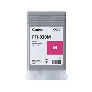 キャノン純正インクPFI-120C、MBK、BK、Y、M キヤノン インクタンク 純正 PFI-120 MBK ブラック 2884C001