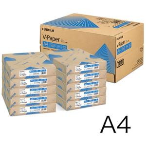 コピー用紙 富士フイルム V‐Paper A4 1箱（5000枚） ZGAA0535