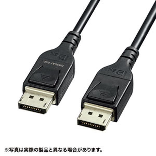 DisplayPort光ファイバケーブル(ver.1.4)20m サンワサプライ KC-DP14FB...