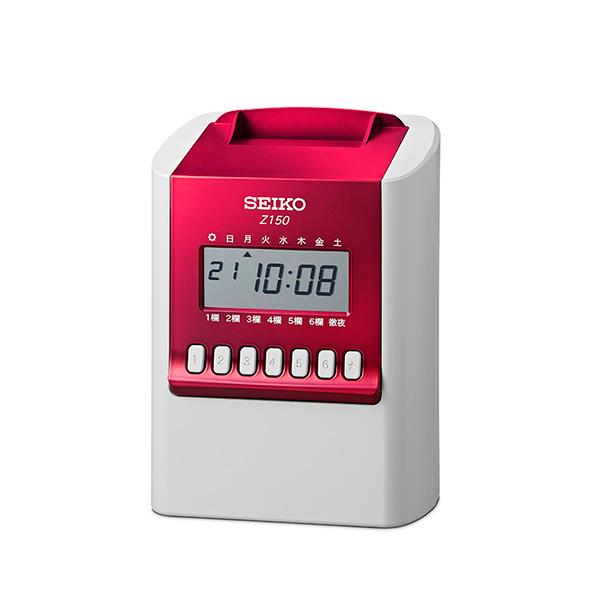 タイムレコーダー SEIKO レッド Z150R