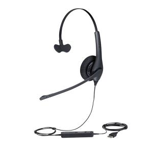 USB接続ヘッドセット 片耳 ノイズキャンセリングマイク搭載 Jabra BIZ 1500 USB Mono 1553-0159