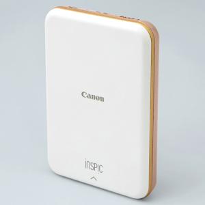Canon スマホプリンター Inspic Pv 123 Sp 写真用 ピンク Pv 123 Sp 家電と雑貨のdaily Step 通販 Yahoo ショッピング