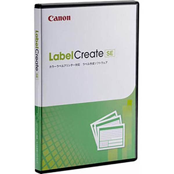 キヤノン ラベル作成ソフト LabelCreate SE　4850B001