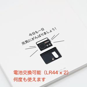 ラジオ体操 第一 メロディ カード 簡単再生 ...の詳細画像3