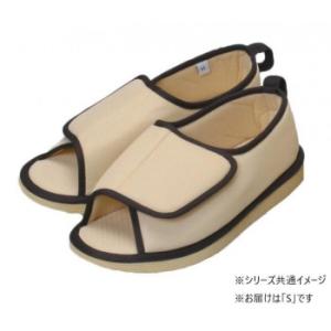 竹虎 転倒予防シューズ　つま先なし ベージュ-S 091132