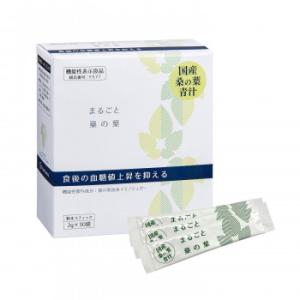 トヨタマ　DNJ　まるごと桑の葉青汁　60g(2g×30包)　000818