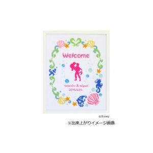 オリムパス ディズニーシリーズ　クロスステッチししゅうキット　ウェルカムボード　リトルマーメイド 7...