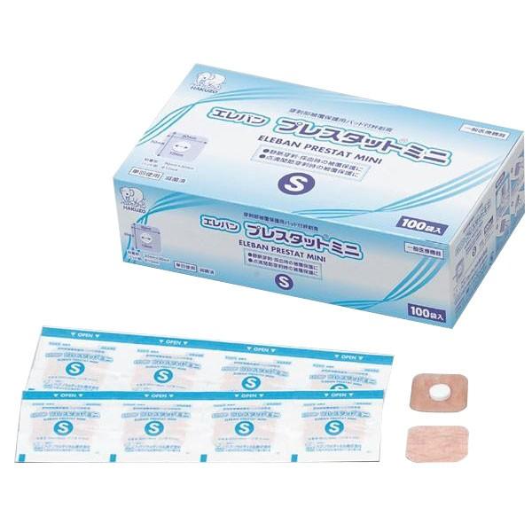 ハクゾウ　エレバンプレスタットミニ　S　30mm×30mm(パッドφ10mm)　100袋入　3155...
