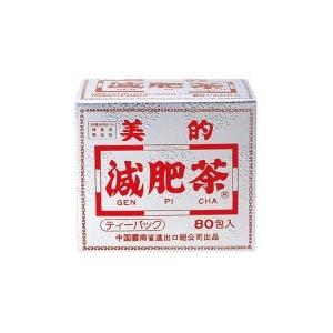 ユーワ　美的減肥茶　240g(3g×80包)　(品番:1)