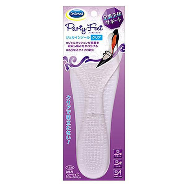 Dr.Scholl(ドクター・ショール)　パーティーフィート ジェルインソール クリア　女性用フリー...