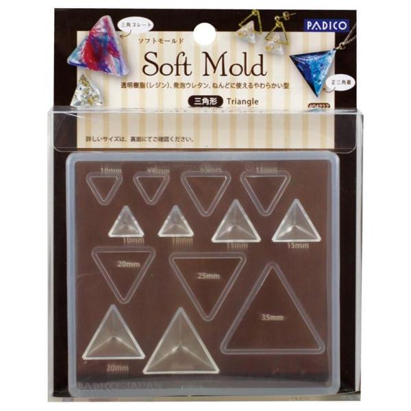 PADICO パジコ　ソフトモールド　三角形　404217
