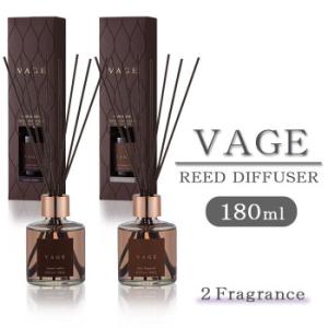 VAGE(バーグ) リードディフューザー ルームフレグランス 180ml　ラグジュアリーアンバー・6...