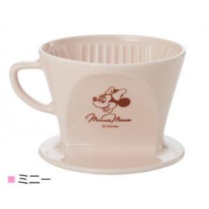 Disney ディズニー＆Kalita(カリタ) ドリッパー 波佐見焼　MNHA102(PK・ミニー...