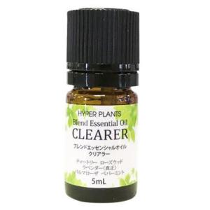 HYPER PLANTS ハイパープランツ ブレンドエッセンシャルオイル クリアラー 5ml HEB...